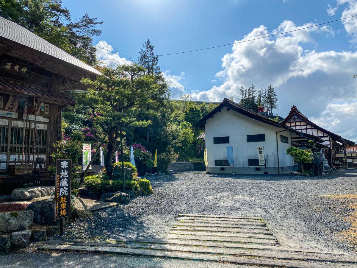 宿坊-地蔵院 Kurayoshi Zewnętrze zdjęcie